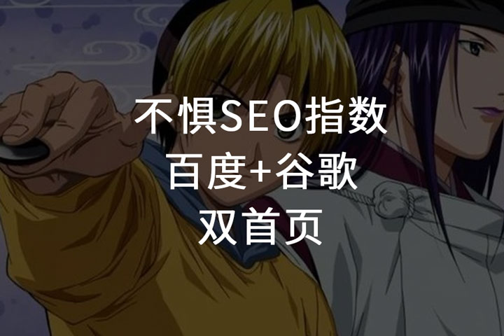 工具親手實(shí)戰(zhàn)案例1